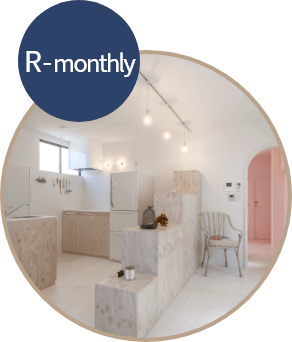 R-monthly