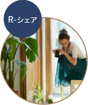 R-share